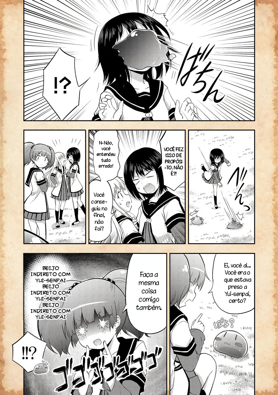 Tensei Shitara Akari dake ga Slime Datta Ken Vol. 1 Ch. 2 第12页