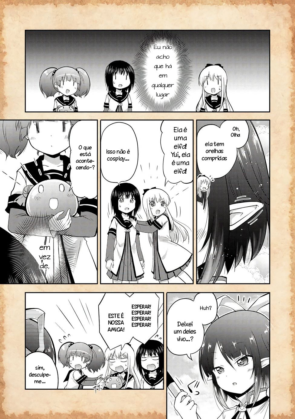 Tensei Shitara Akari dake ga Slime Datta Ken Vol. 1 Ch. 2 第18页