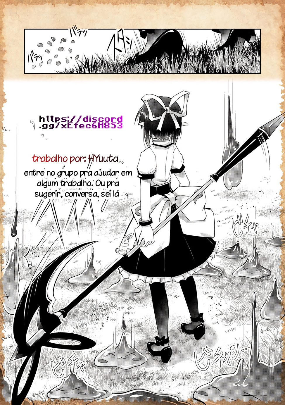 Tensei Shitara Akari dake ga Slime Datta Ken Vol. 1 Ch. 2 第20页