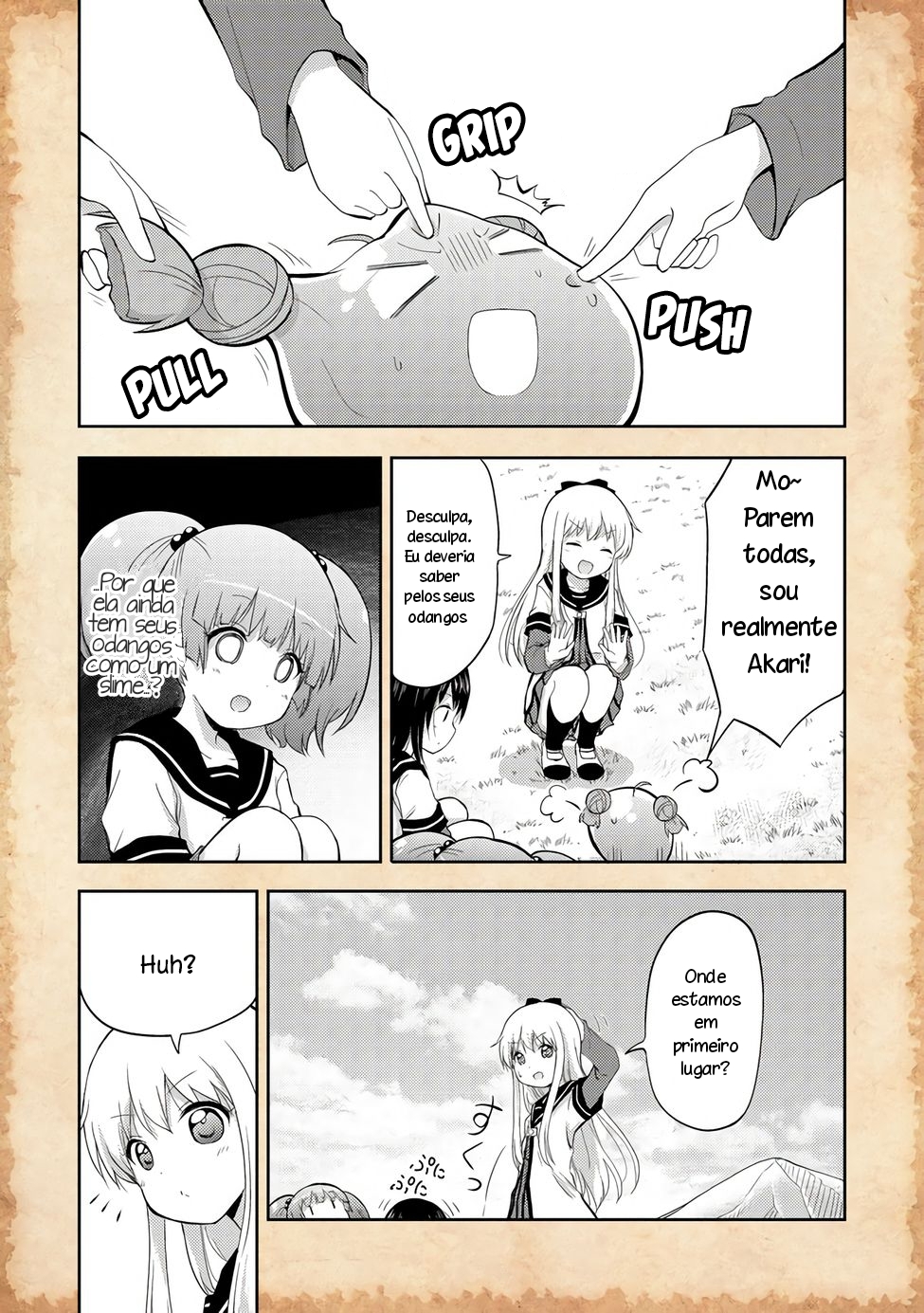 Tensei Shitara Akari dake ga Slime Datta Ken Vol. 1 Ch. 2 第3页