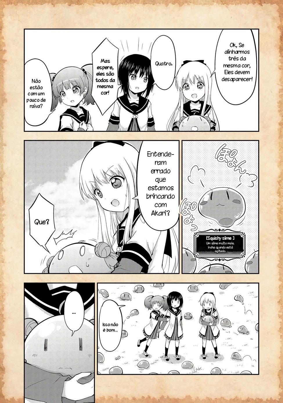 Tensei Shitara Akari dake ga Slime Datta Ken Vol. 1 Ch. 2 第5页