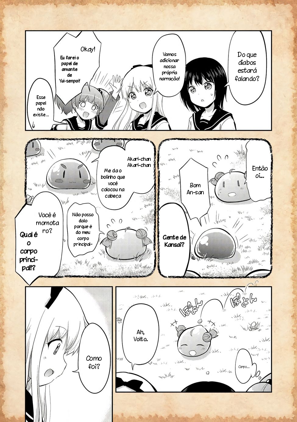 Tensei Shitara Akari dake ga Slime Datta Ken Vol. 1 Ch. 2 第7页