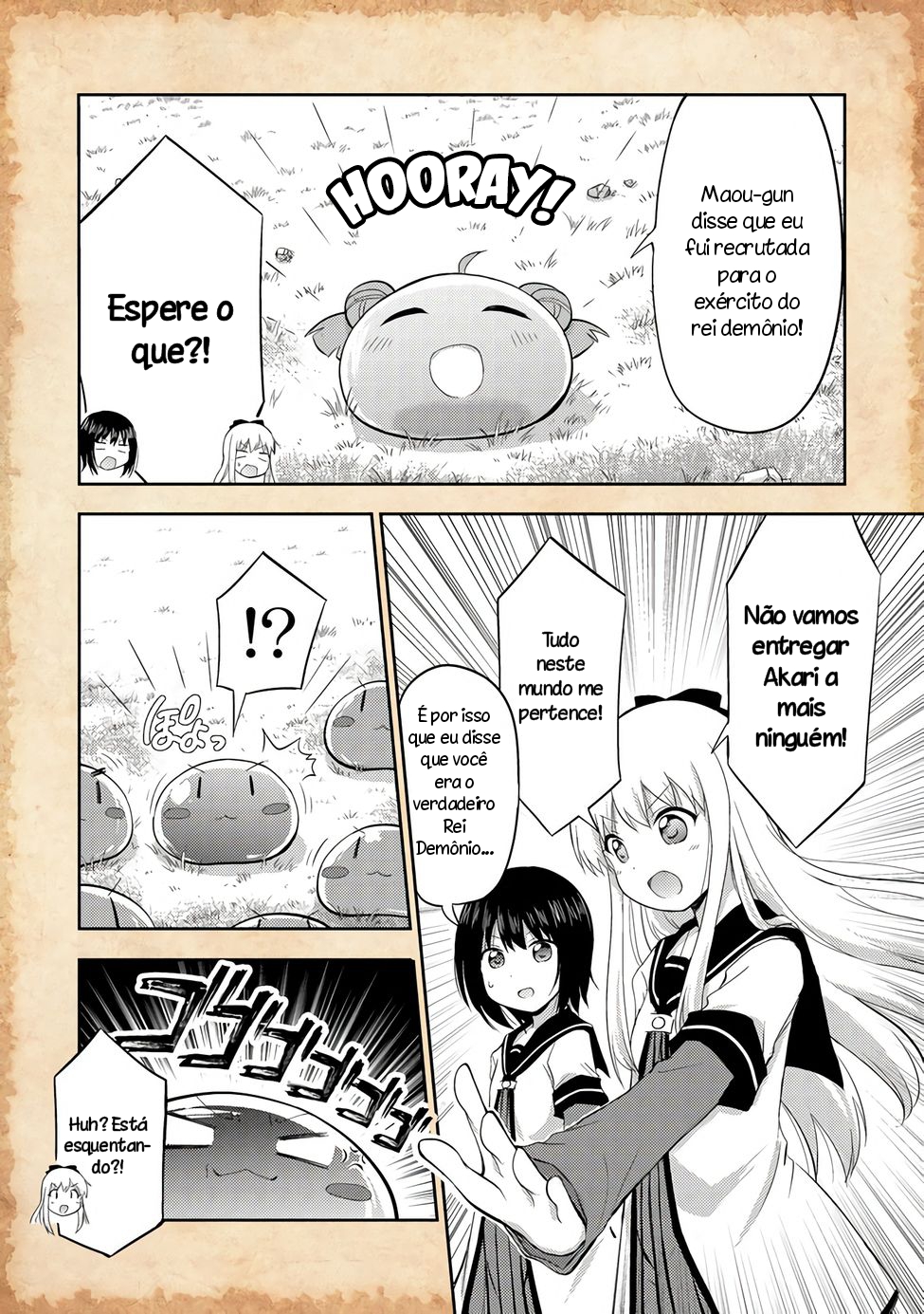 Tensei Shitara Akari dake ga Slime Datta Ken Vol. 1 Ch. 2 第8页
