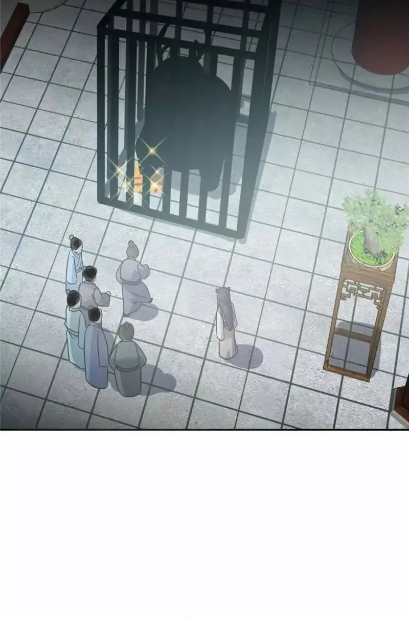 Poisoning the World Ch. 6 第15页