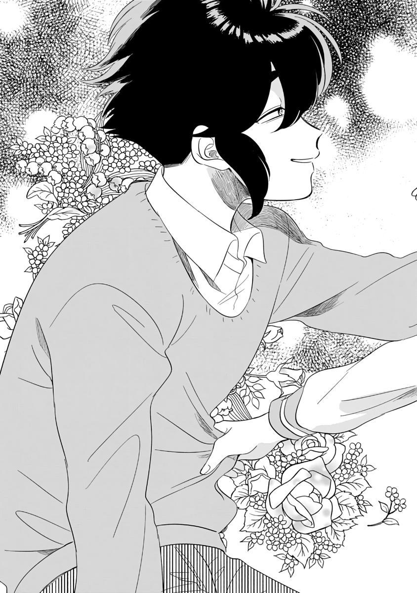 Iyagatteru Kimi ga Suki Vol. 1 Ch. 1 第10页