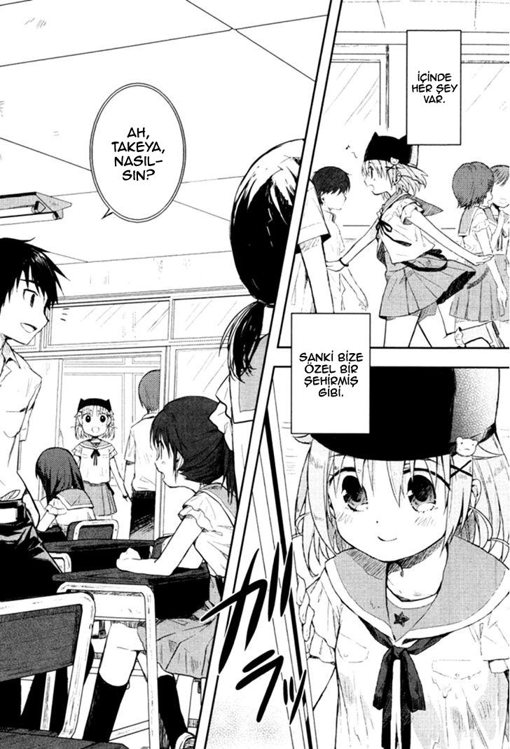 Gakkou-gurashi! Başlangıç 第21页