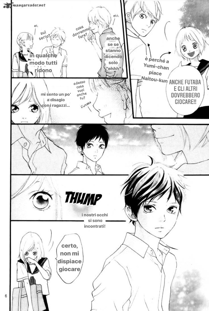 Ao Haru Ride 1 第4页