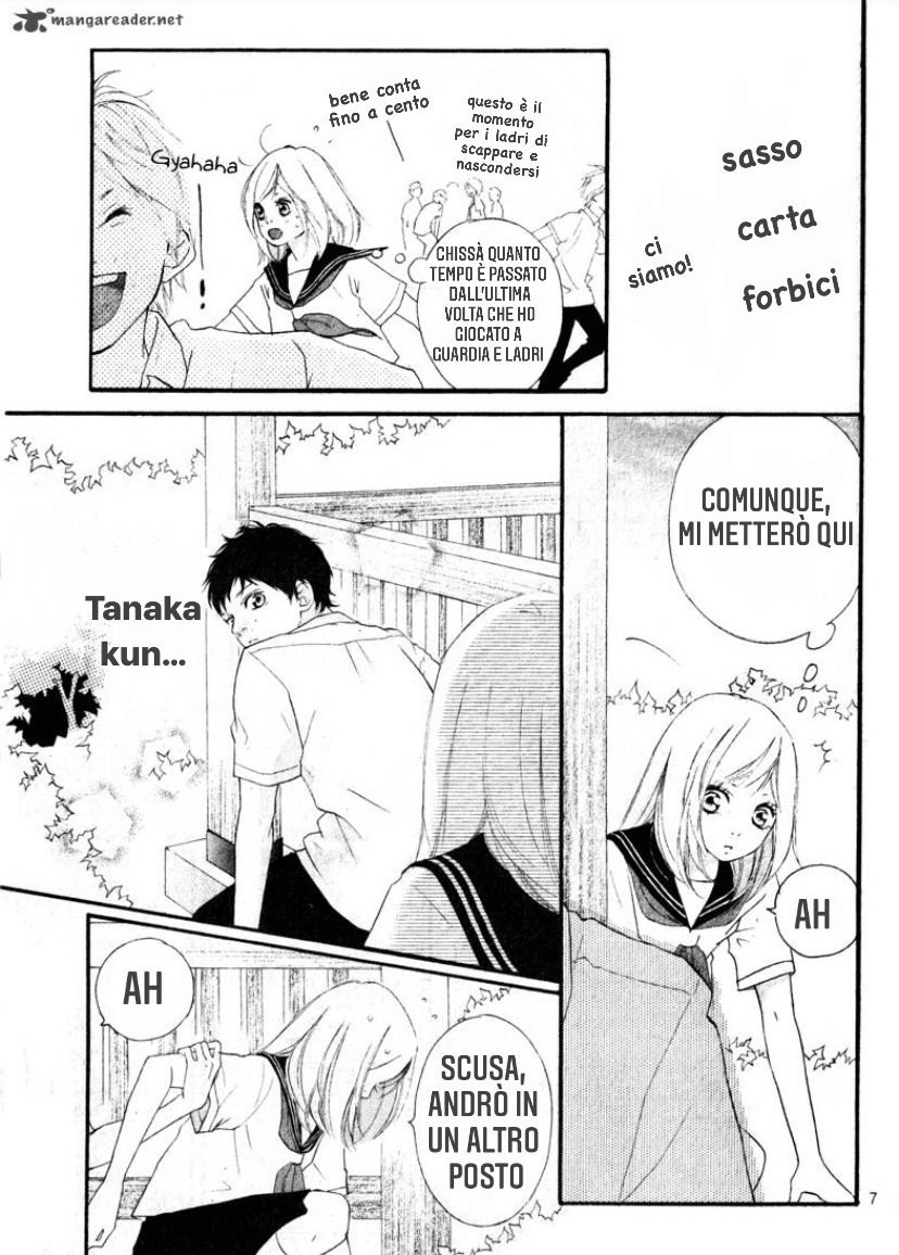 Ao Haru Ride 1 第5页