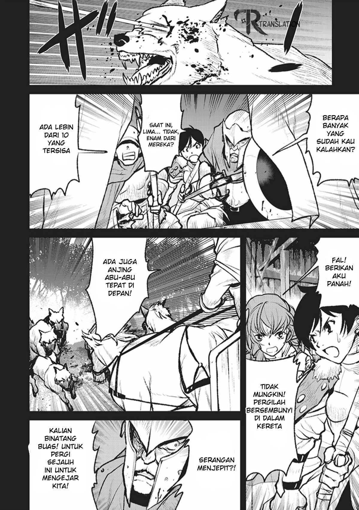 Kouchuugun Shikan Boukensha ni Naru Mereka yang Terhubung dengan Kemanusiaan 第13页