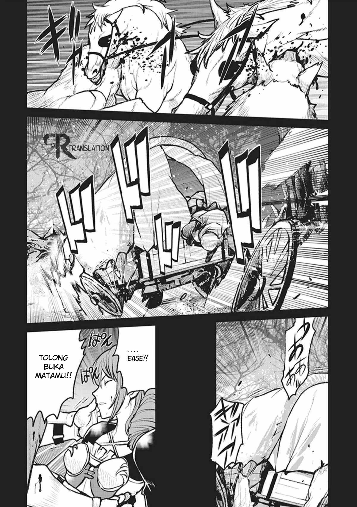 Kouchuugun Shikan Boukensha ni Naru Mereka yang Terhubung dengan Kemanusiaan 第14页