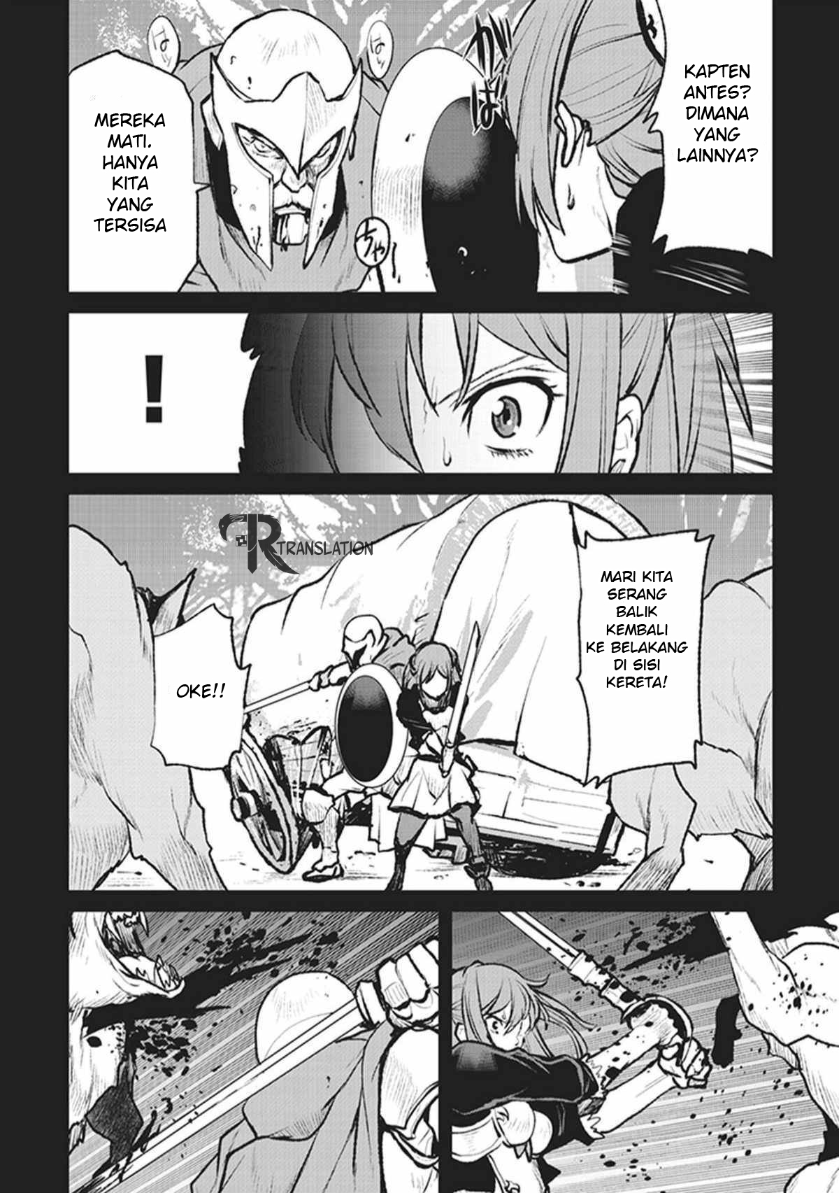Kouchuugun Shikan Boukensha ni Naru Mereka yang Terhubung dengan Kemanusiaan 第15页