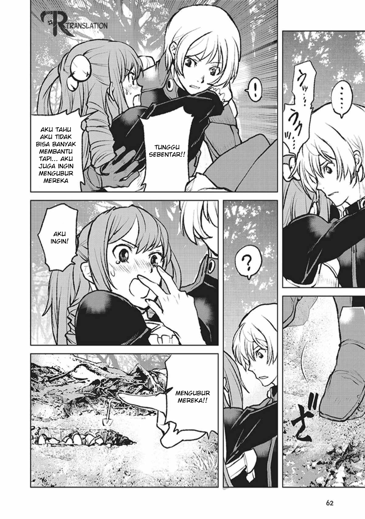Kouchuugun Shikan Boukensha ni Naru Mereka yang Terhubung dengan Kemanusiaan 第23页
