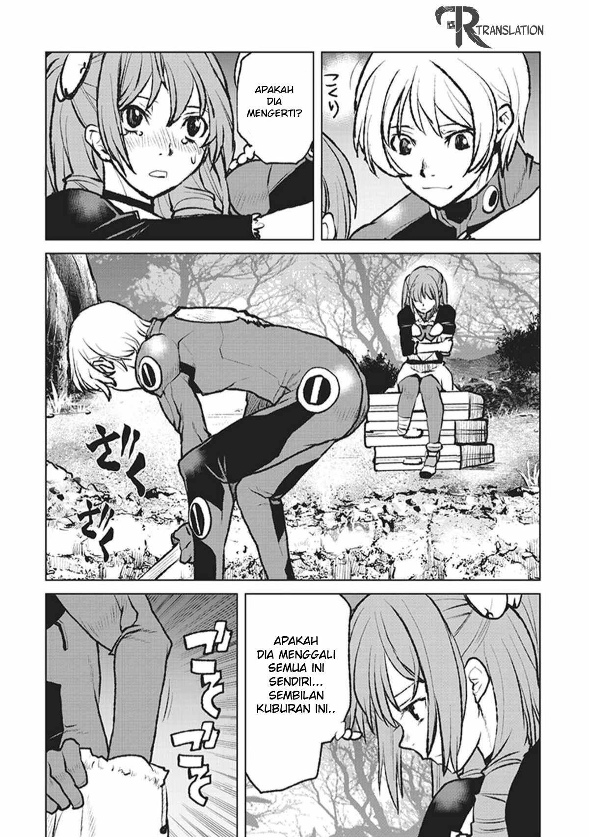 Kouchuugun Shikan Boukensha ni Naru Mereka yang Terhubung dengan Kemanusiaan 第24页