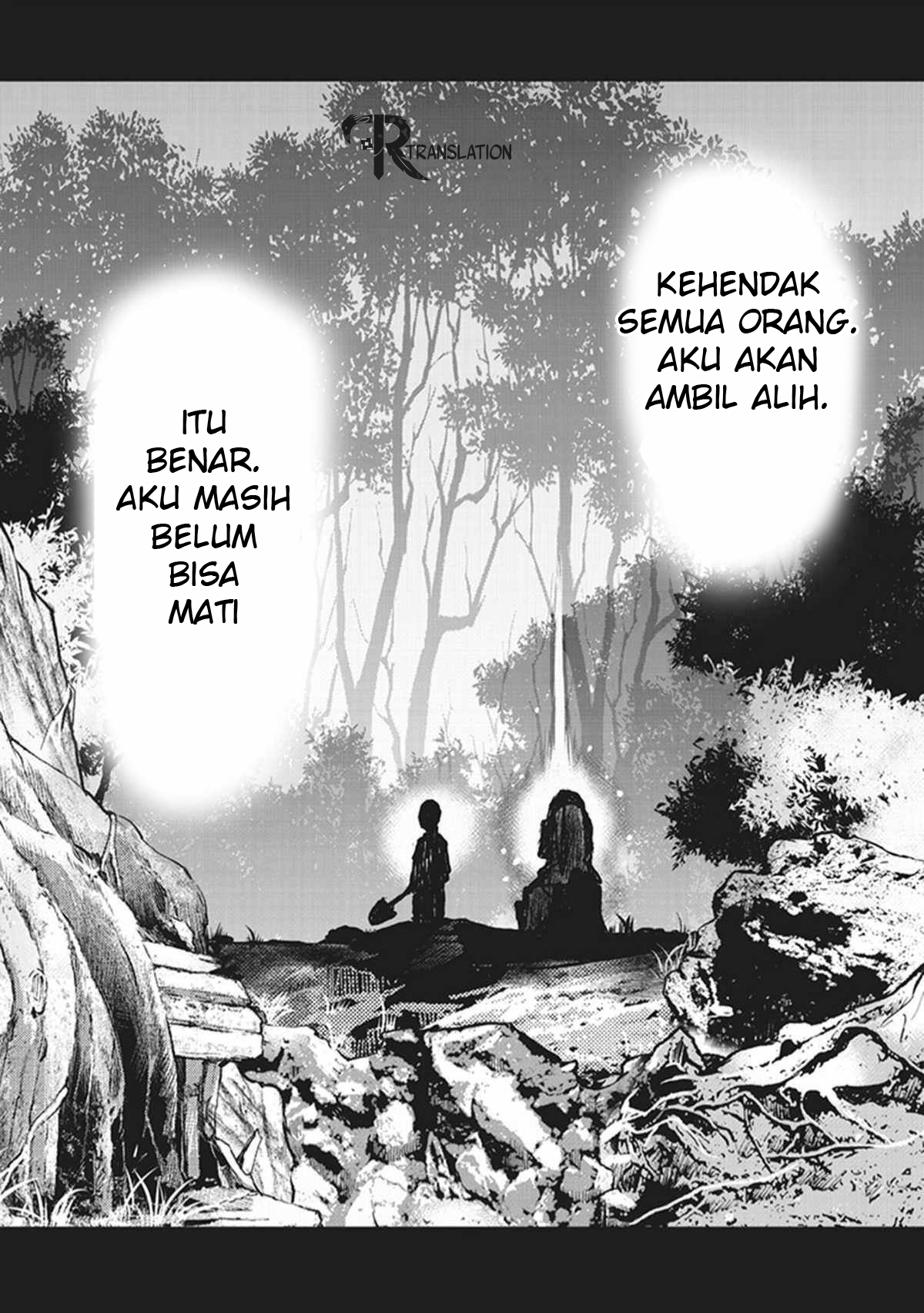 Kouchuugun Shikan Boukensha ni Naru Mereka yang Terhubung dengan Kemanusiaan 第27页