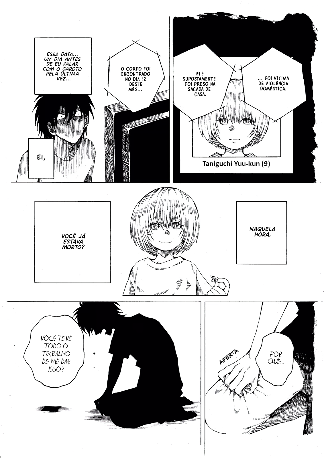Short Comic Collection O Garoto na Sacada 第3页