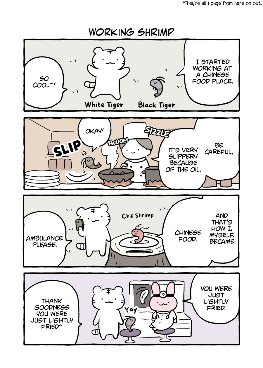 White Tiger and Black Tiger Ch. 3 第1页
