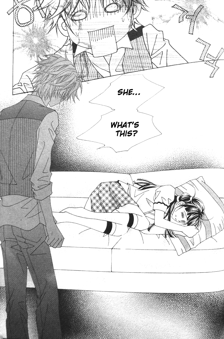 Taming the Cat Master Vol. 1 Ch. 3 第15页