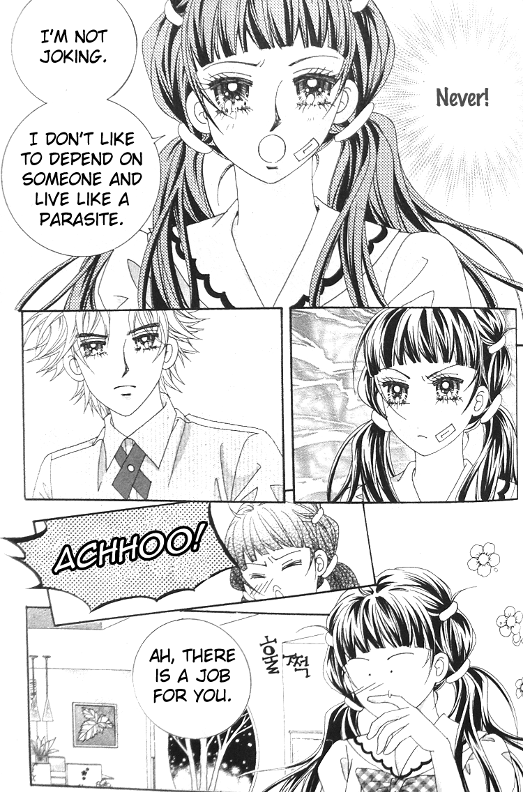 Taming the Cat Master Vol. 1 Ch. 3 第27页