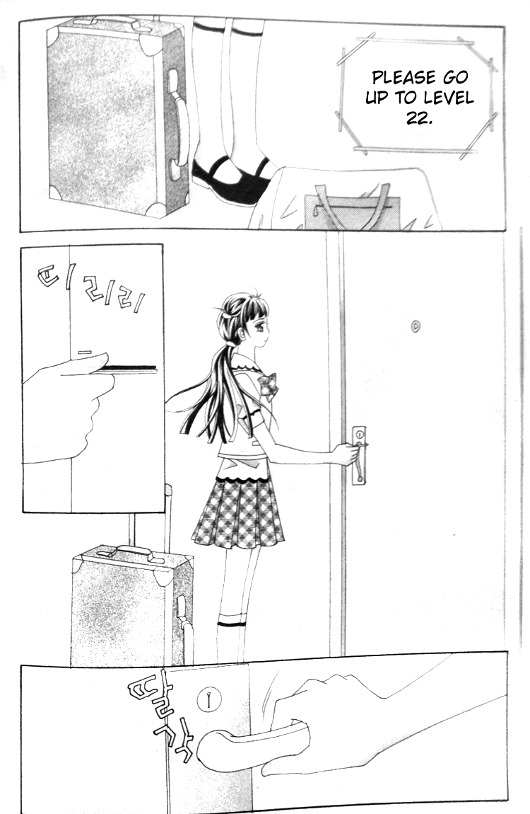 Taming the Cat Master Vol. 1 Ch. 3 第8页