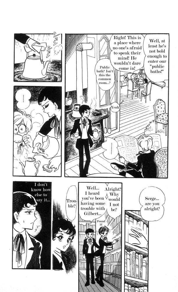 The Song of Wind and Trees Vol. 2 Ch. 1 第11页