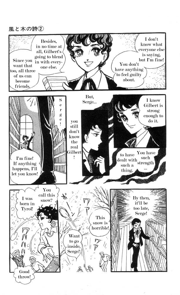The Song of Wind and Trees Vol. 2 Ch. 1 第12页