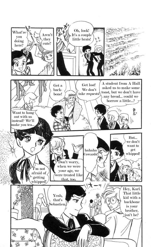 The Song of Wind and Trees Vol. 2 Ch. 1 第14页