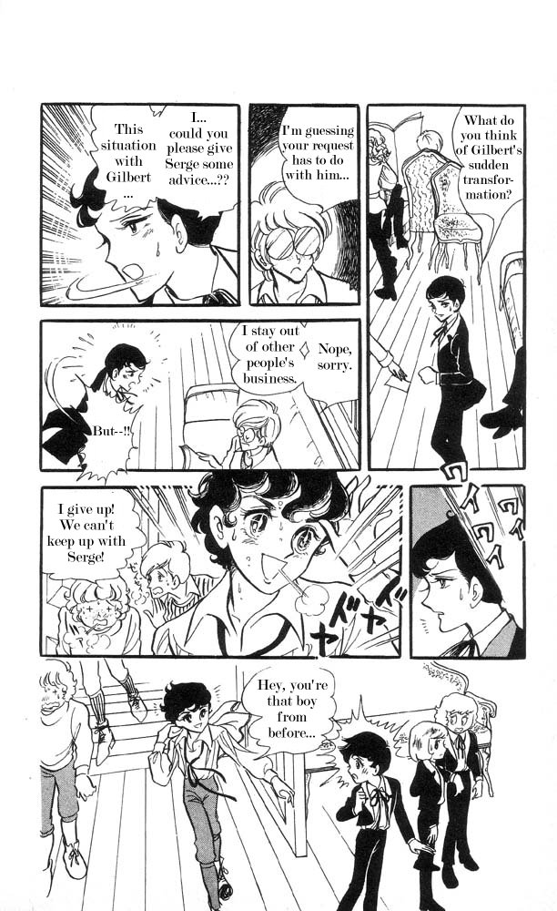 The Song of Wind and Trees Vol. 2 Ch. 1 第16页