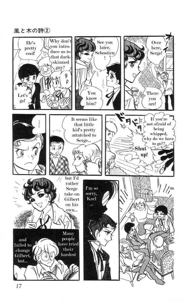 The Song of Wind and Trees Vol. 2 Ch. 1 第17页