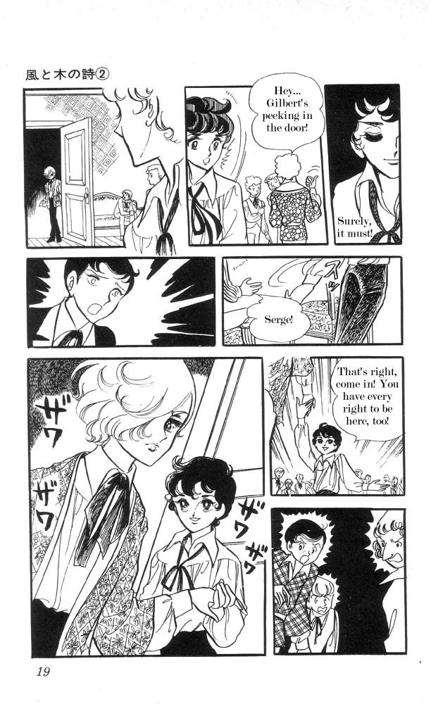 The Song of Wind and Trees Vol. 2 Ch. 1 第19页