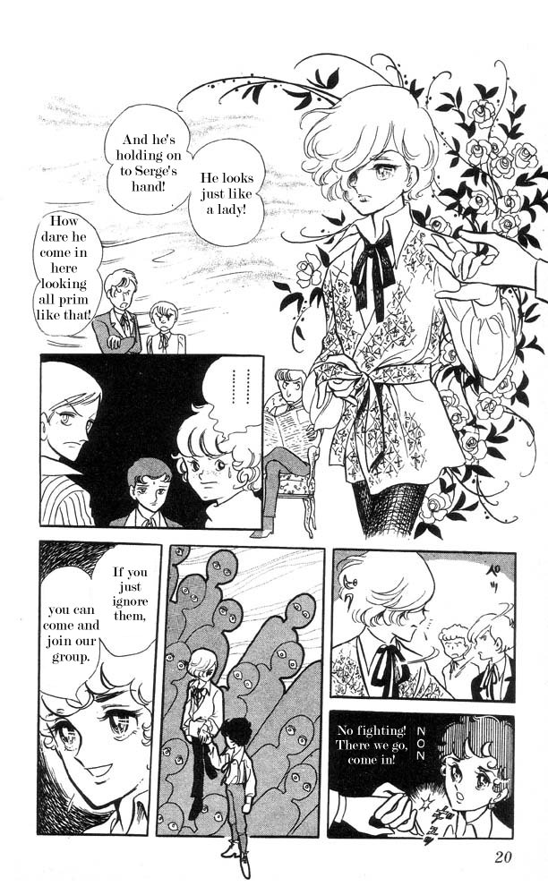 The Song of Wind and Trees Vol. 2 Ch. 1 第20页