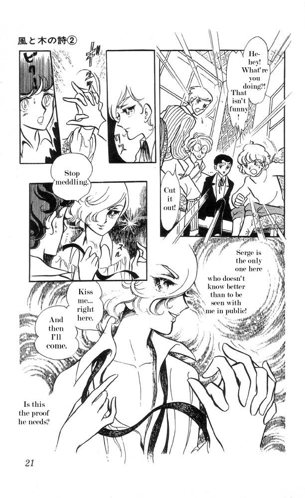 The Song of Wind and Trees Vol. 2 Ch. 1 第21页