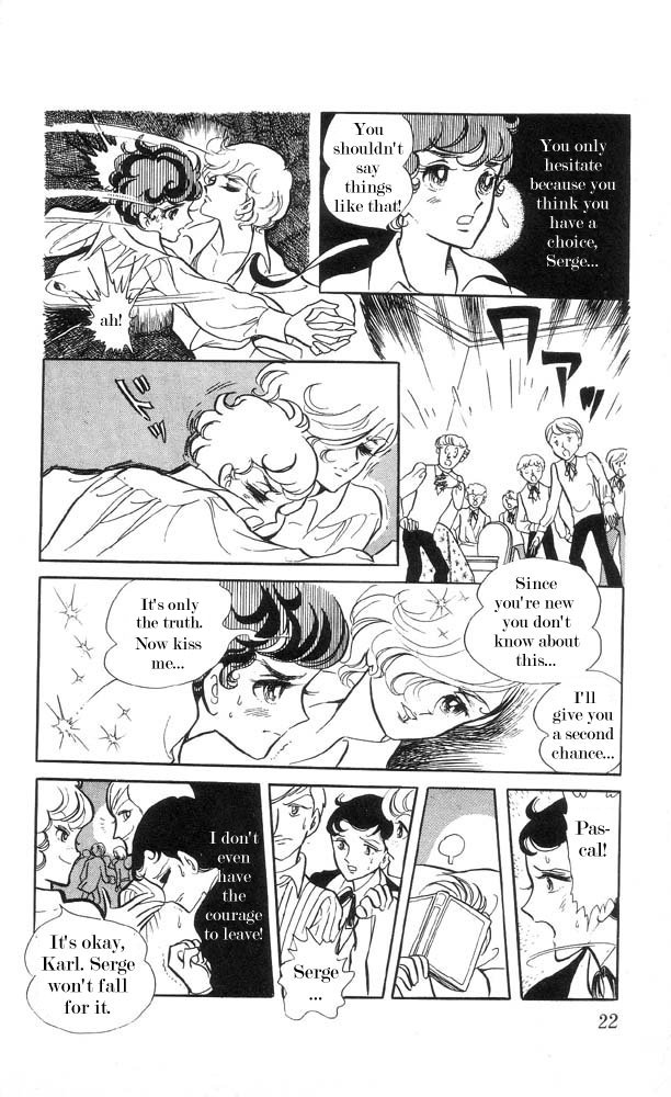 The Song of Wind and Trees Vol. 2 Ch. 1 第22页