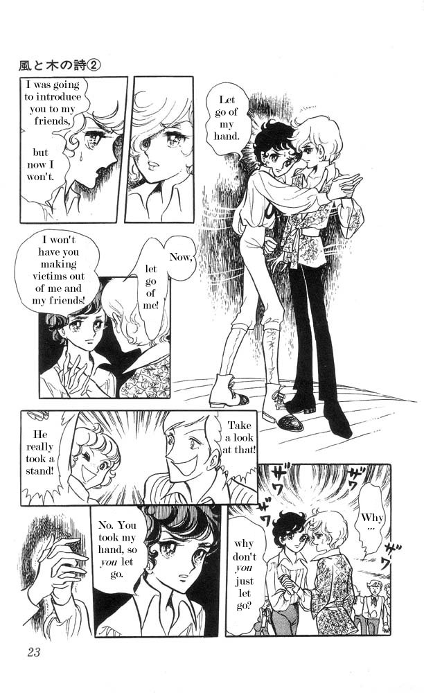 The Song of Wind and Trees Vol. 2 Ch. 1 第23页