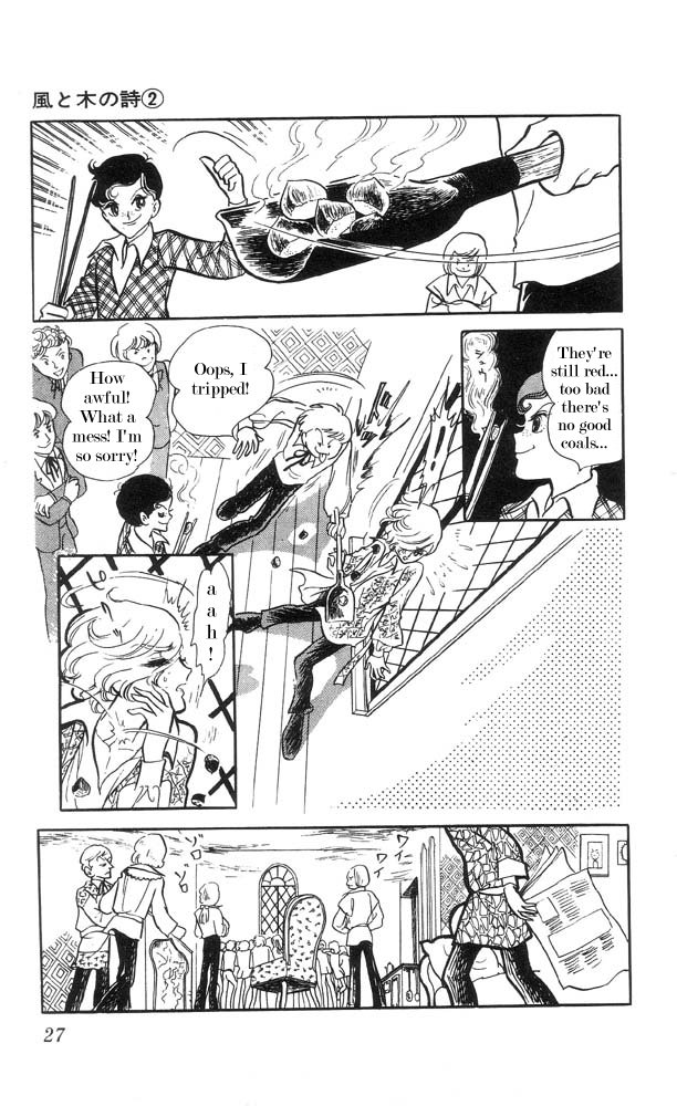 The Song of Wind and Trees Vol. 2 Ch. 1 第27页