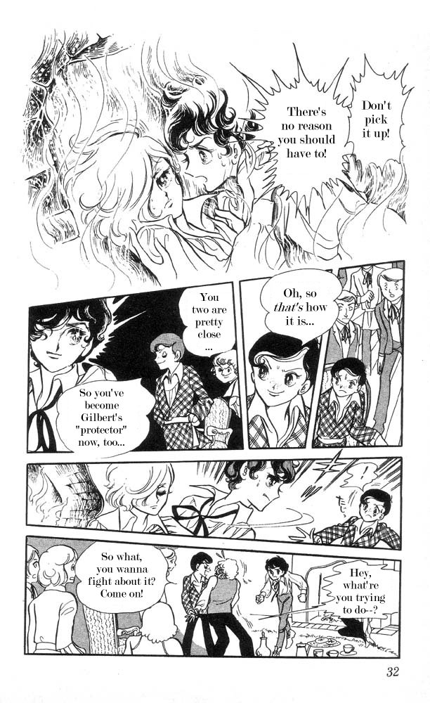The Song of Wind and Trees Vol. 2 Ch. 1 第32页