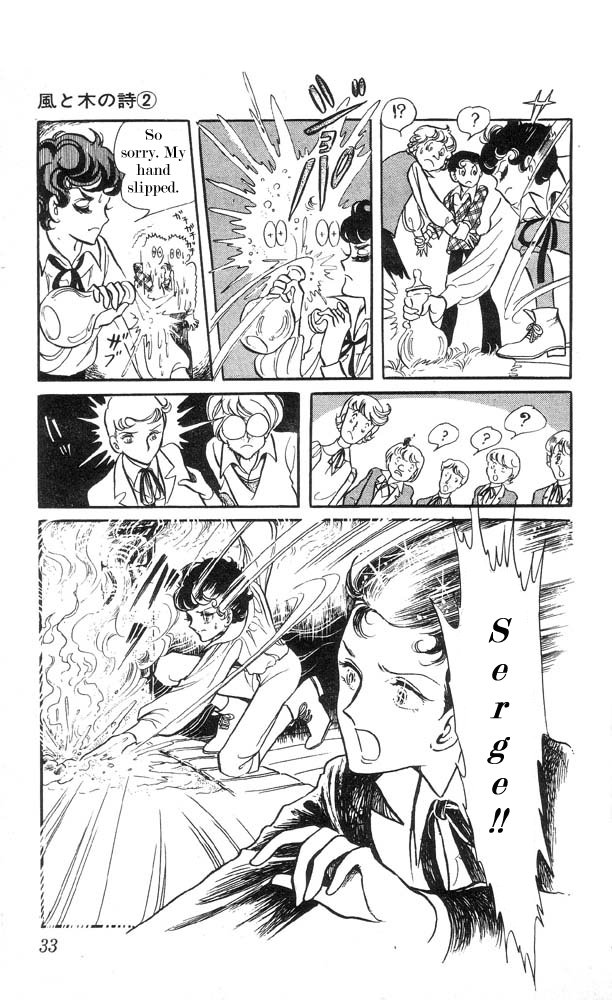 The Song of Wind and Trees Vol. 2 Ch. 1 第33页
