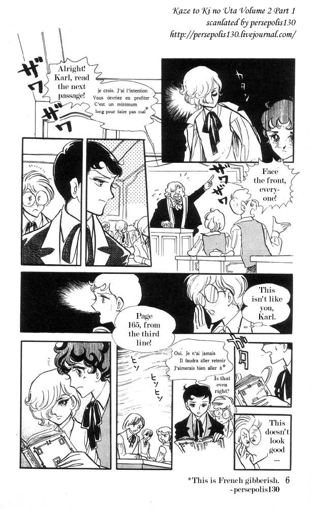 The Song of Wind and Trees Vol. 2 Ch. 1 第7页