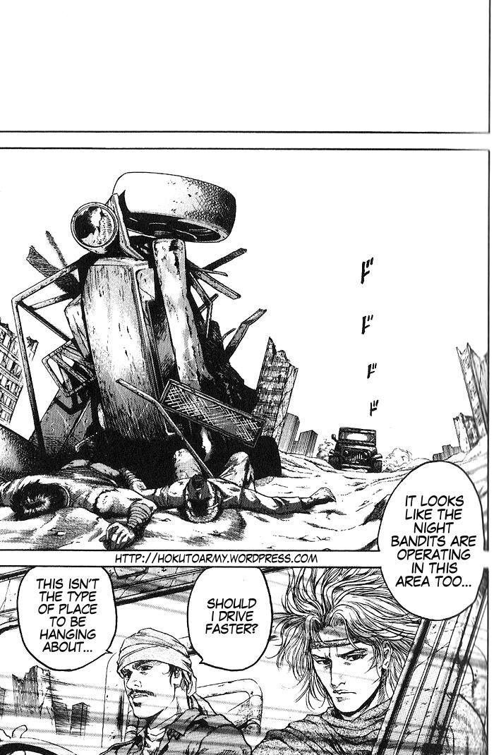Silvery Savior - Fist of the North Star: Toki Gaiden A Nihilistic Heart 第11页