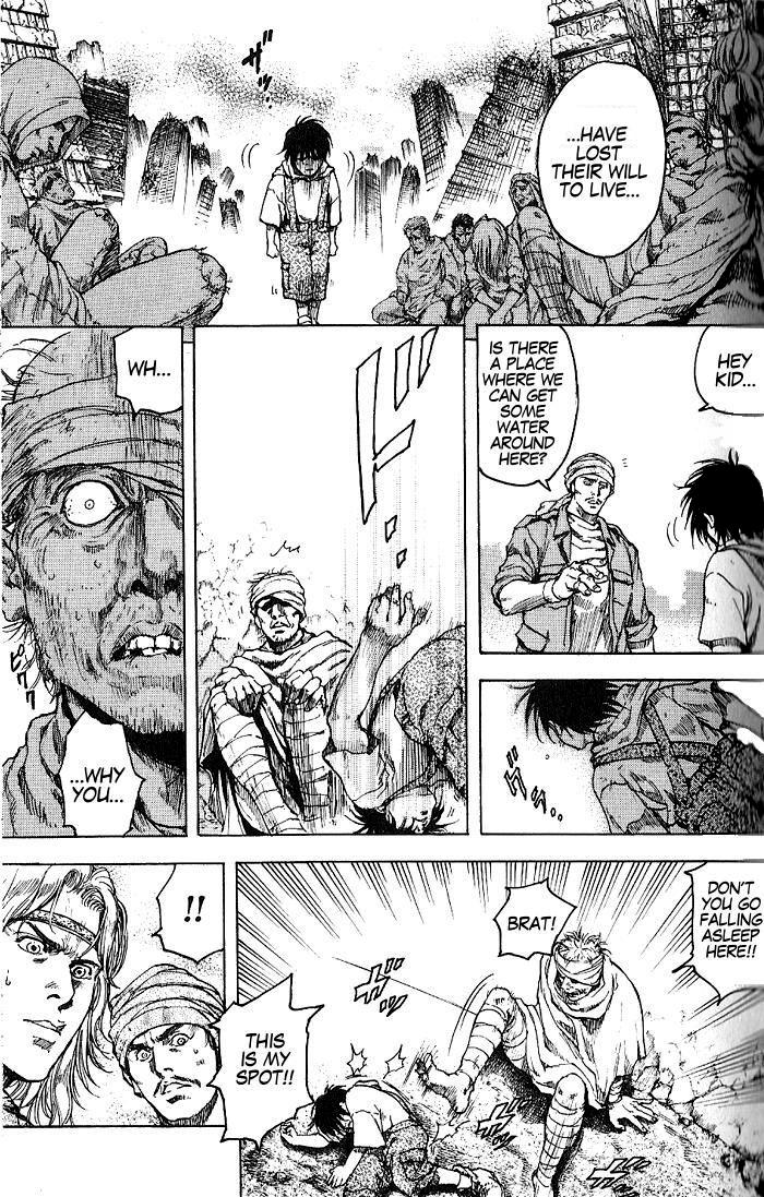 Silvery Savior - Fist of the North Star: Toki Gaiden A Nihilistic Heart 第15页