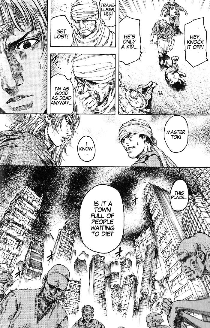 Silvery Savior - Fist of the North Star: Toki Gaiden A Nihilistic Heart 第16页