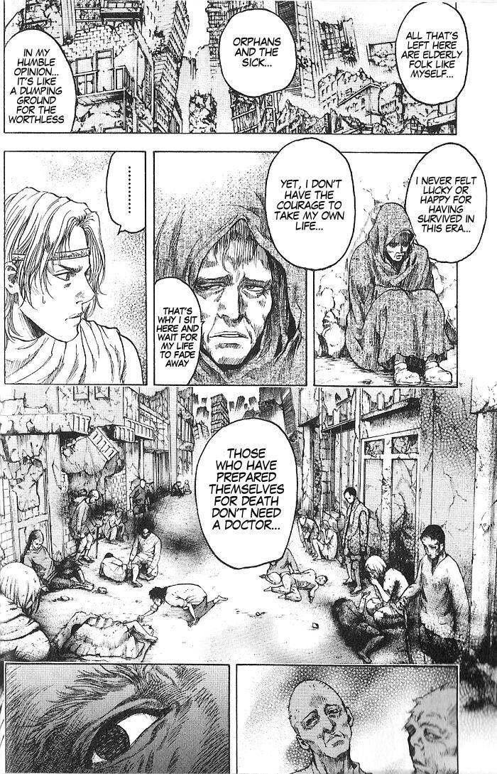 Silvery Savior - Fist of the North Star: Toki Gaiden A Nihilistic Heart 第18页