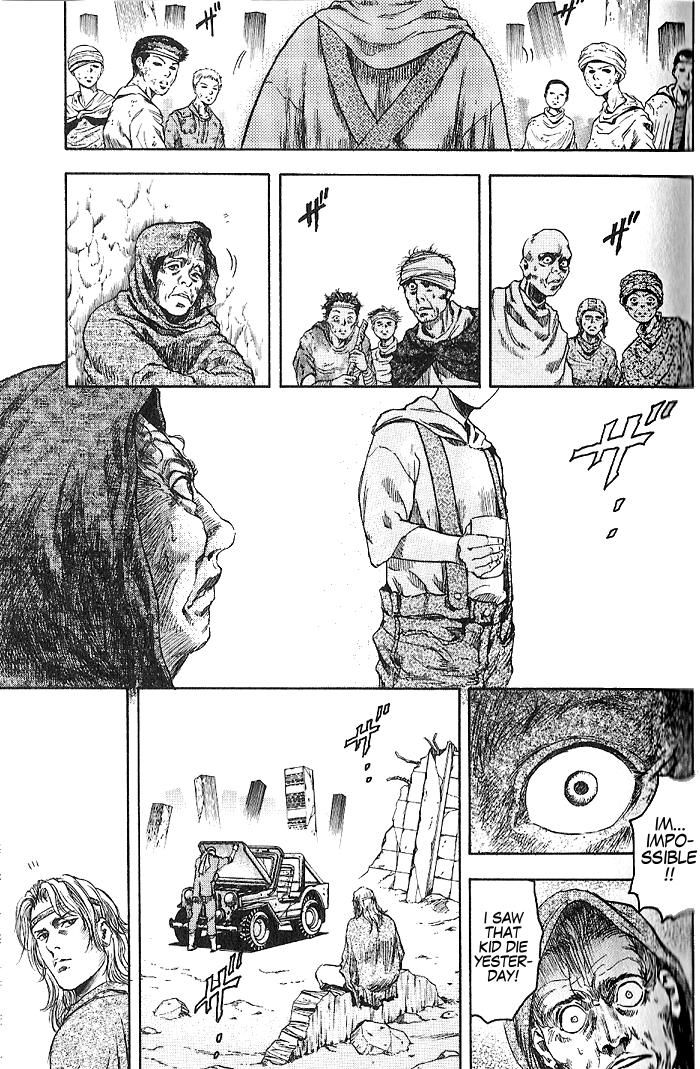 Silvery Savior - Fist of the North Star: Toki Gaiden A Nihilistic Heart 第23页