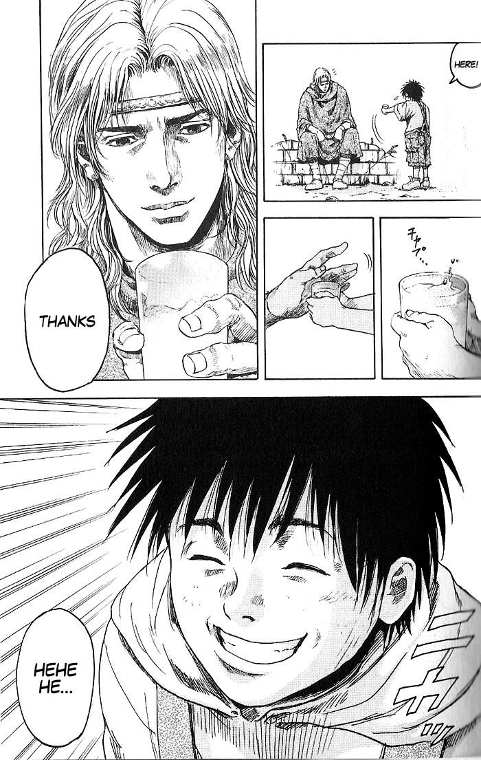 Silvery Savior - Fist of the North Star: Toki Gaiden A Nihilistic Heart 第25页