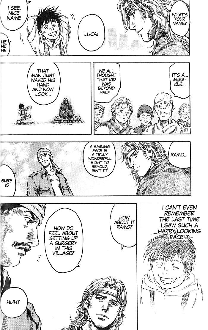 Silvery Savior - Fist of the North Star: Toki Gaiden A Nihilistic Heart 第26页
