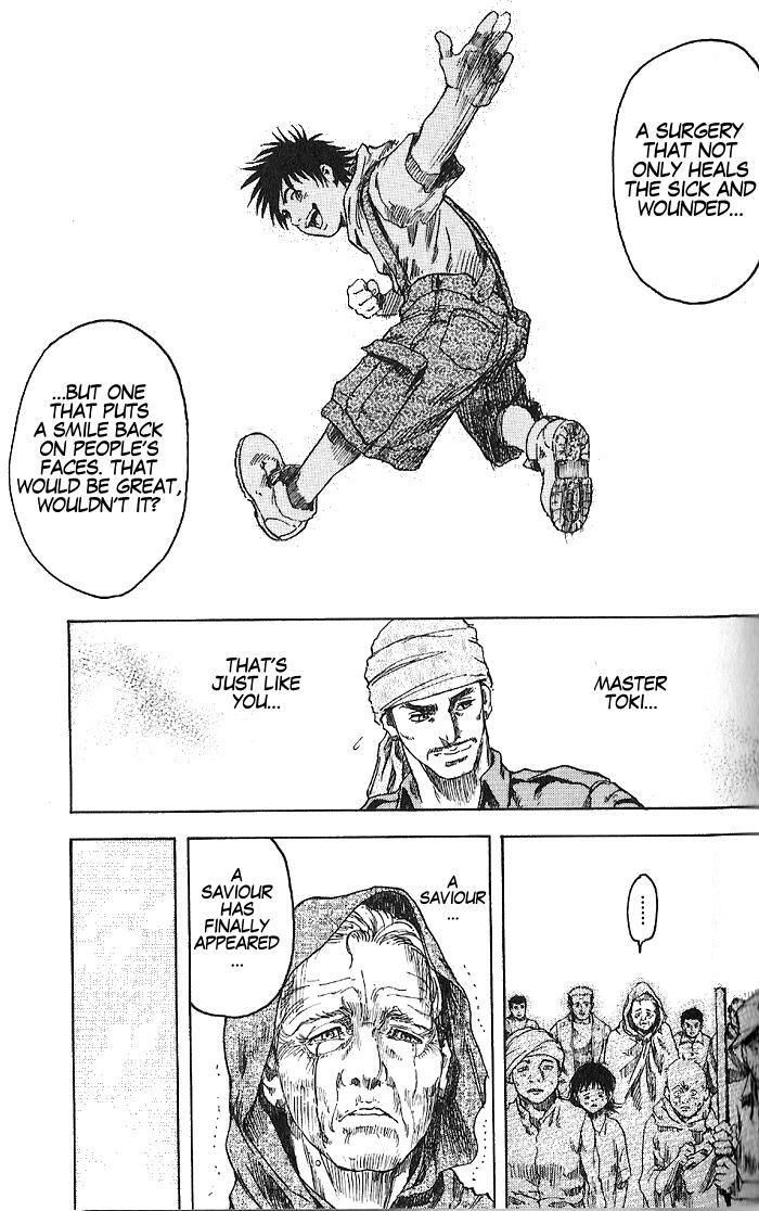 Silvery Savior - Fist of the North Star: Toki Gaiden A Nihilistic Heart 第27页