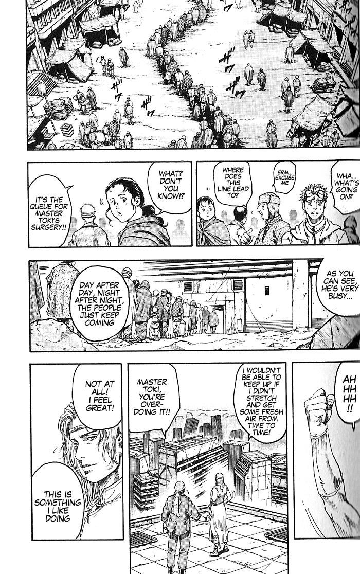 Silvery Savior - Fist of the North Star: Toki Gaiden A Nihilistic Heart 第29页
