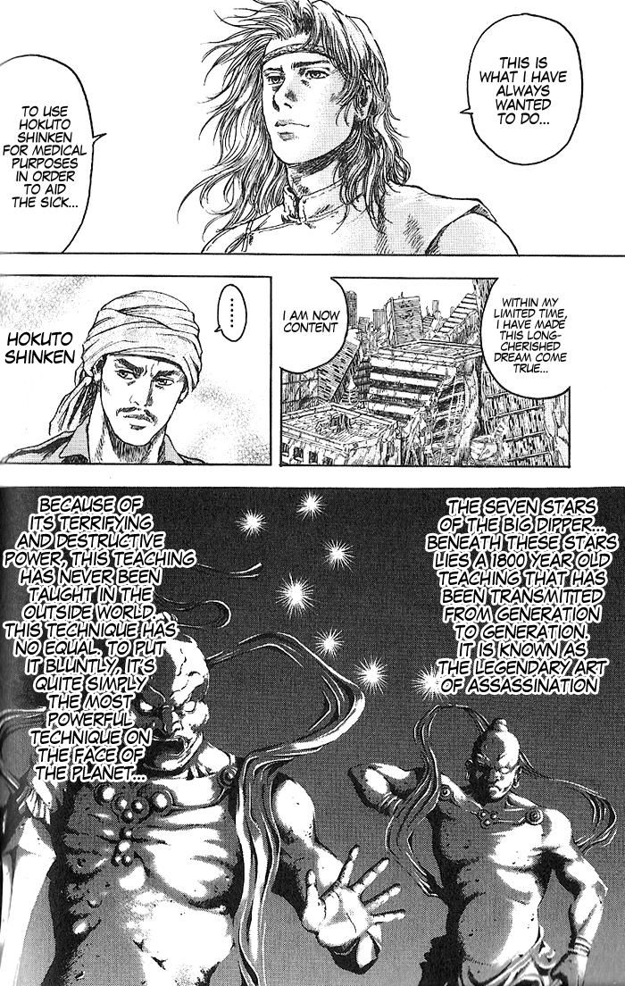 Silvery Savior - Fist of the North Star: Toki Gaiden A Nihilistic Heart 第30页