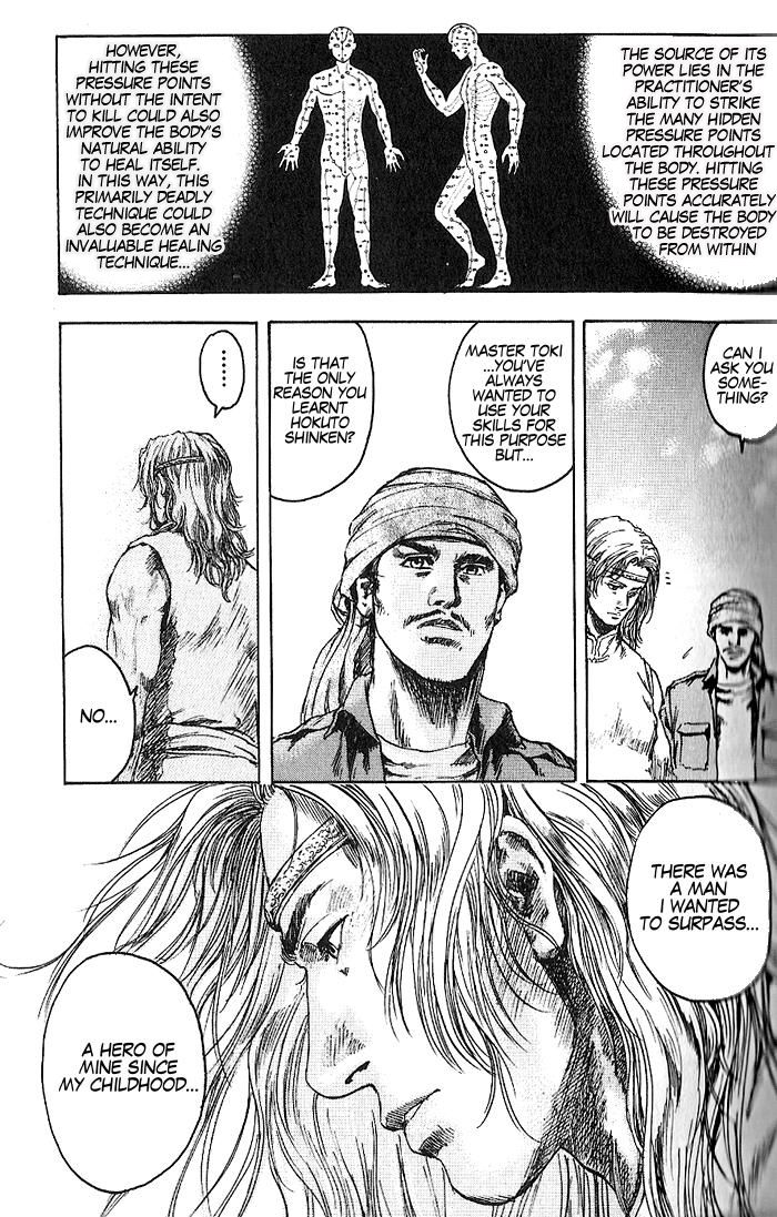 Silvery Savior - Fist of the North Star: Toki Gaiden A Nihilistic Heart 第31页