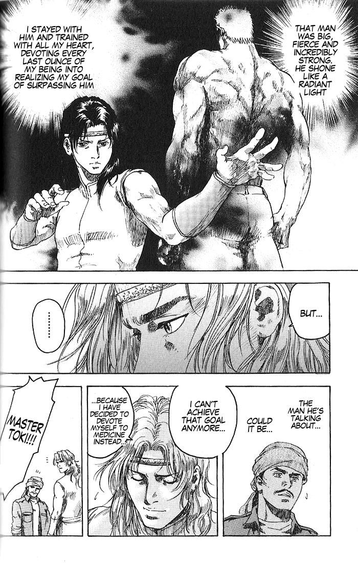 Silvery Savior - Fist of the North Star: Toki Gaiden A Nihilistic Heart 第32页