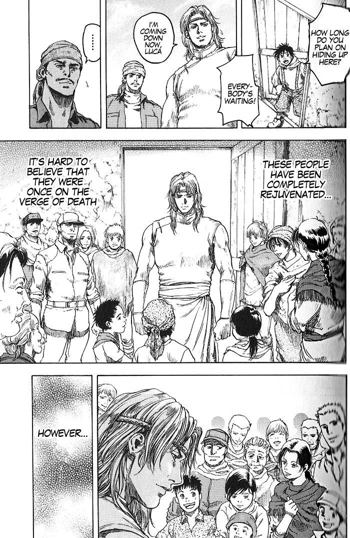 Silvery Savior - Fist of the North Star: Toki Gaiden A Nihilistic Heart 第33页